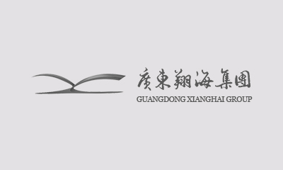 绘写未来蓝图，共享快乐时光——广东雷火网页版登录入口_雷火（中国）集团新春联欢晚宴圆满举行
