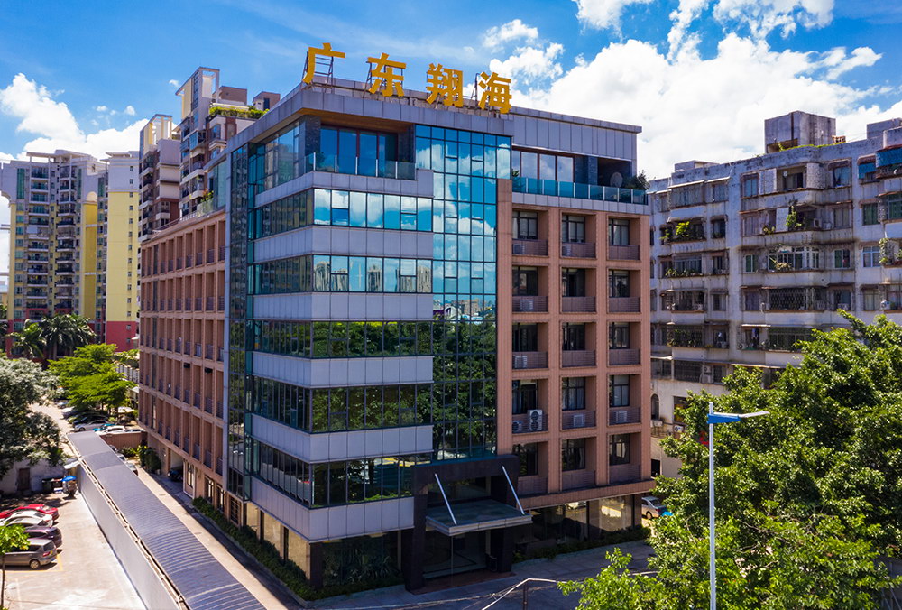 雷火网页版登录入口_雷火（中国）商业大楼